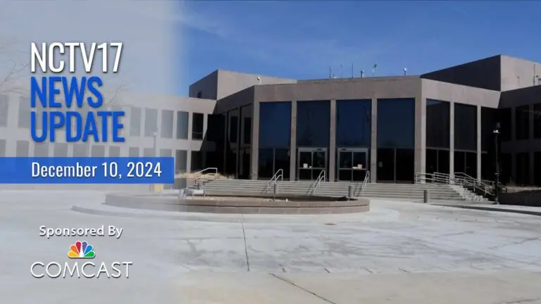 Naperville Municipal Center with the NCTV17 News Update watermark