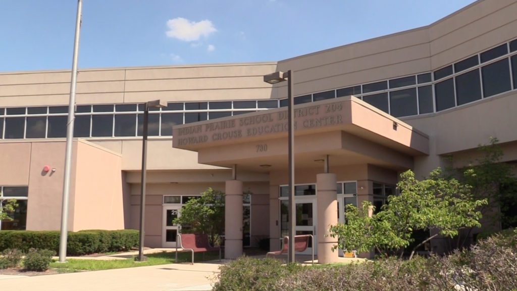 exterior shot of District 204 administration building